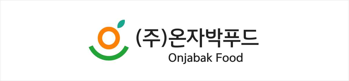 온자박푸드 CI 기본형